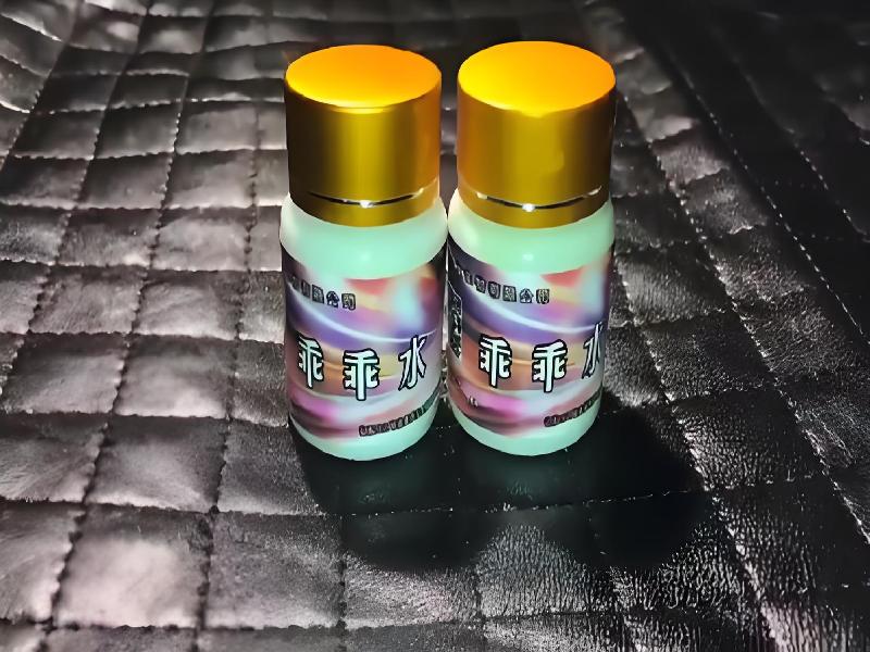 迷香水正品3985-Tdz型号